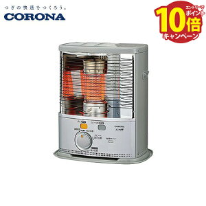 yLINEN[|zzz|[^uΖXg[u SXV[Y 8p Ri CORONA [SX-2825Y(S)] Vo[ J[_ jICJbg 悲ܐ drʔ