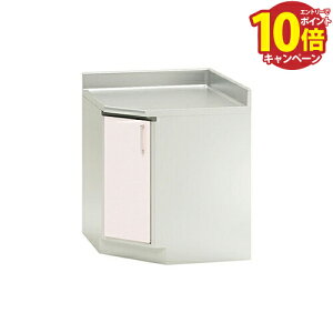 �Z�N�V���i���L�b�`�� �X�e���L���r�� SK �������� �N���i�b�v cleanup [T**75CC] �Ԍ�75cm ���[�J�[����