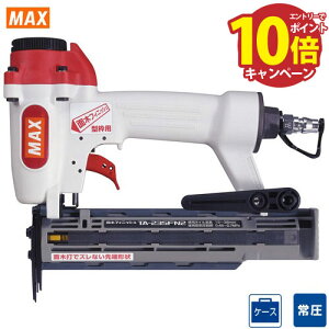 �yLINE�N�[�|���z�z���z�B�ŋ@ �t�B�j�b�V���l�C�� �툳�d�l �}�b�N�X MAX [TA-235FN2] �y�ʃ{�f�B�[ �ʖؑł��ŃY���ɂ�����[�`��̗p ���σ����O�t�b�N 360°�ϔr�C