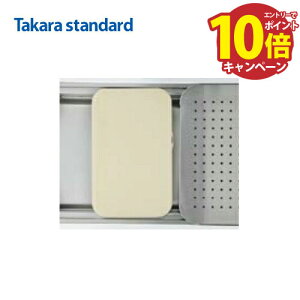 yLINEN[|zzzVXeLb`pIvV AVXgXy[Xp ܂ȔUSE-H(S) ^JX^_[h [takarasink17]