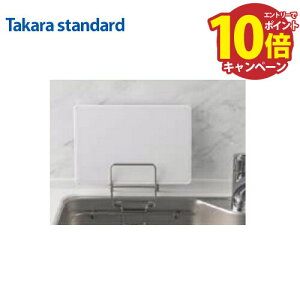 yLINEN[|zzzVXeLb`pIvV ܂ȔSGN ^JX^_[h [takarasink27]