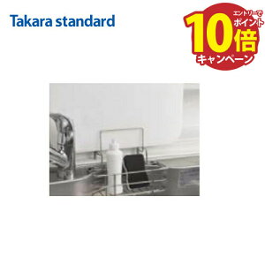 yLINEN[|zzzZEZMEZSVNʃVXeLb`pIvV ܂ȔZ(B) ^JX^_[h [takarasink34]