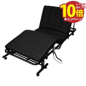 yGg[Ń|Cg10{z}bgX dbVLgxbh ubN [TAN-887BK] 8cmE^}bg bNs w͂ݖh~ Xgbp[t Jƃ[J[