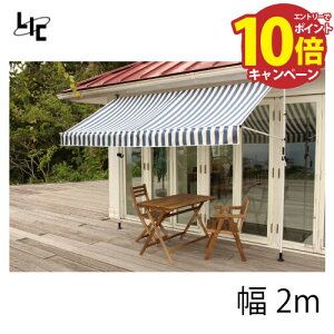 �yLINE�N�[�|���z�z���z���悯 �����ƕt�I�[�j���O4 (�O���Ȃ�) [TAN-903-20(ST)] ��2m �g���� �J���[�F�X�g���C�v �x���F�F�z���C�g ���[�J�[����