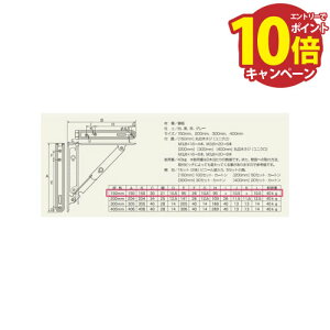 �yLINE�N�[�|���z�z���zTANNER �I����� [TANNER854-204] �܂肽���ݎ��I�����150mm�F�F�O���[1�g�i2�{���j