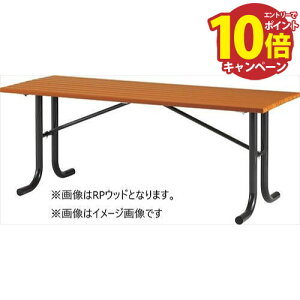 yLINEN[|zzzĐ؍ރe[u RPEbh^Cv [TB-0010RrpWOOD] uE RPEbh }[LL?@ll胁[J[