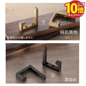 �yLINE�N�[�|���z�z���z�V���N�} �I�󂯐^�J���� [TB-201-*] ����2 �t�����i�F�M�؂˂�3.5×25(�}�C�i�X�l�W) �Ή����F18mm�` �ω׏d10kg ���[�J�[����