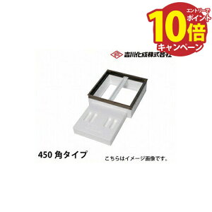 yLINEN[|zzz[J[ [ A~g uY _ fM^CvE450p^Cv g쉻 [TB45DBJ]