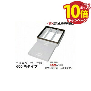 yGg[Ń|Cg10{z[J[ [ A~g uY _ fM^CvE600p^Cv TKXy[T[dl g쉻 [TB6DBJTKS]