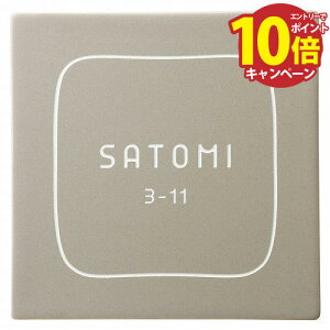 yLINEN[|zzz\D uEj[ -Brownie- gO[ [TBN-2-BGR] gO[ ZNtg[J[