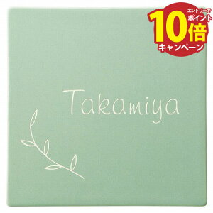 yLINEN[|zzz\D uEj[ -Brownie- guE [TBN-3-BBN] guE ZNtg[J[