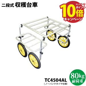 yLINEN[|zzz|^ in 4ς [TC4504AL] m[pN^C nEXJ[EԁE^@Ȃǂ VZC [J[