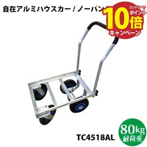 yLINEN[|zzz|^ ݃A~nEXJ[ 1ς [TC4518AL] m[pN^C nEXJ[EԁE^@Ȃǂ VZC [J[