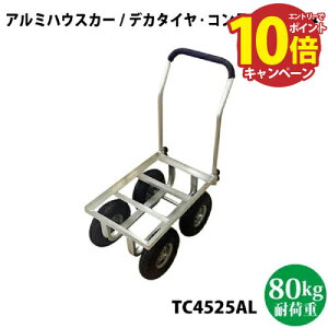 yLINEN[|zzz|^ A~nEXJ[ 1ς [TC4525AL] fJ^CGA[^C nEXJ[EԁE^@Ȃǂ VZC [J[