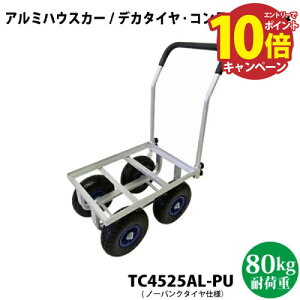 yLINEN[|zzz|^ A~nEXJ[ 1ς [TC4525AL-PU] m[pN^C nEXJ[EԁE^@Ȃǂ VZC [J[