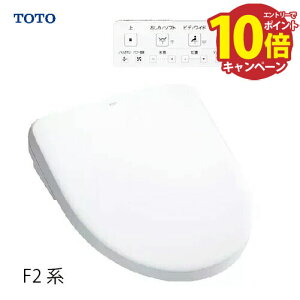 �yLINE�N�[�|���z�z���z�E�H�V�����b�g �A�v���R�b�g F2A TOTO [TCF4724AM] �I�[�g�֊���^�C�v �����`�֊�p(�E���ʃ��o�[) ���[�J�[����