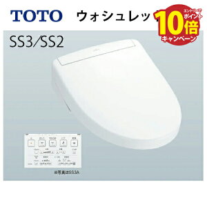 yLINEN[|zzzEHVbgSS O[hSS2 TOTO [TCF6544] o[֊^Cv [J[