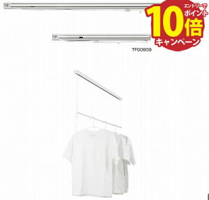 yLINEN[|zzzp `CHOSETAizZ^jƕt [TFG0609] zCg ^JYƊ [J[