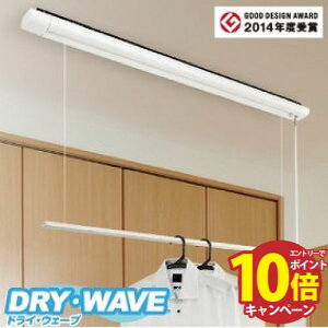 yLINEN[|zzzp ~ [TG1209] DRYEWAVE(hCEEF[u) zCg ̓ubN ^JYƊ [J[