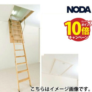 yLINEN[|zzzm_ V[͂ [TH-210] 9ڃ^Cv 萠t ֗Ȑ܂肽ݎ NODA y