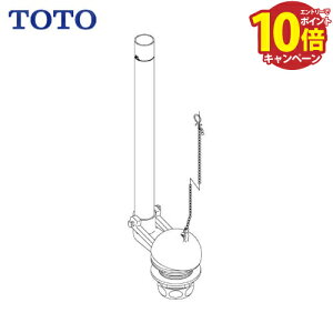 yLINEN[|zzzpp[c rٕ TOTO [TH426-1] TS670CZR32^p