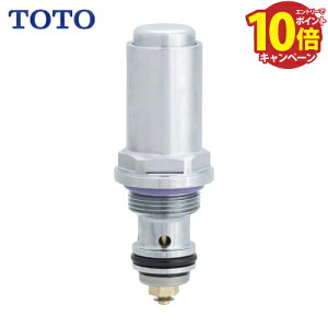 �yLINE�N�[�|���z�z���z����p�p�[�c �o���u�� TOTO [TH540-1] ���o�[��+10mm�p