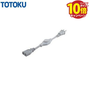 yLINEN[|zzzȉx^ h~ NFI[gq[^p ߓdu [TH-5] AC100Vp