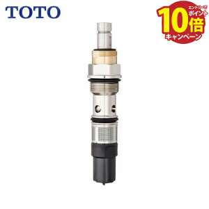 �yLINE�N�[�|���z�z���z����p�p�[�c �I�[�g�X�g�b�v����p���o���u�� TOTO [TH698-1R]