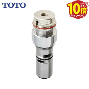 yLINEN[|zzzpp[c I[gXgbvpou TOTO [TH743-1R]