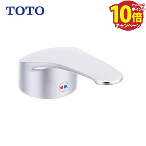 �yLINE�N�[�|���z�z���z����p�p�[�c ���o�[�n���h���� TOTO [THA34] �L�b�`������p