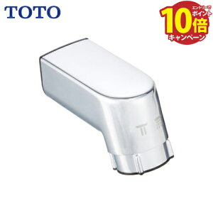 yLINEN[|zzzpp[c fZbg TOTO [THB62] TL488^p