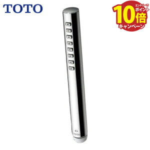 yLINEN[|zzzpp[c V[wbh (RtH[gEF[uV_[`) TOTO [THC71C]