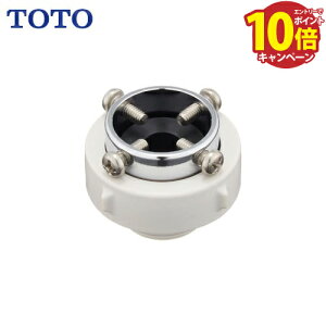 yGg[Ń|Cg10{zyLINEN[|zzzpp[c AJp֌[ڑIvVi TOTO [THD2] Xg[gpCvp