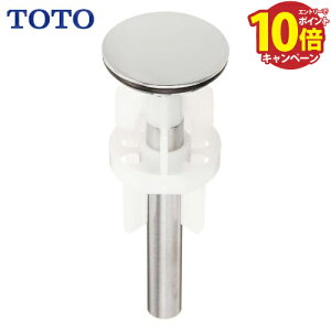 yLINEN[|zzzpp[c ڎMtr TOTO [THD35S] |bvAbv ʊp