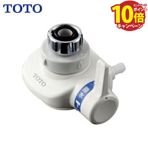 yLINEN[|zzzpp[c ֌[ TOTO [THD42] AJp