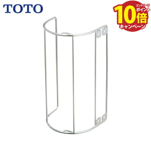 yLINEN[|zzzpp[c 򐅊J[gbWz_[ TOTO [THD45] up