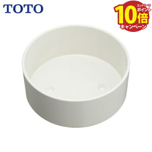 yLINEN[|zzzpp[c 򐅊J[gbWz_[ TOTO [THD46] cup