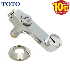 yLINEN[|zzzpp[c ~ttr TOTO [THD52-1] TMHG40Z^