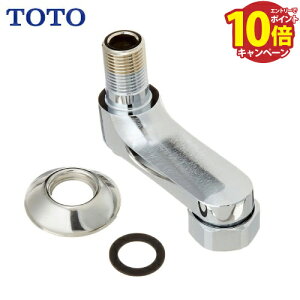 yLINEN[|zzzpp[c ~ttr TOTO [THD52] TMHG40^