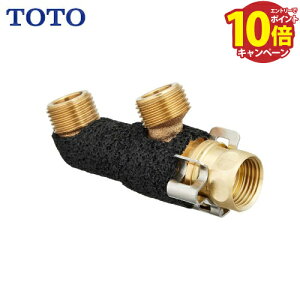 yLINEN[|zzzpp[c  TOTO [THF20S] TS967^p