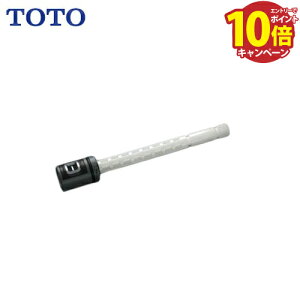 yGg[Ń|Cg10{zyLINEN[|zzzpp[c Jou TOTO [THF53]