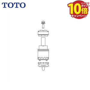 yGg[Ń|Cg10{zyLINEN[|zzzpp[c VOou TOTO [THF57A] GRVOp