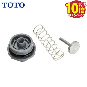 yLINEN[|zzzpp[c ou(͎) TOTO [THG1] I[gXgbvp