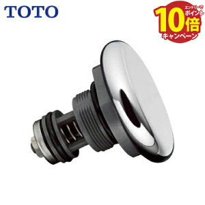 yGg[Ń|Cg10{zyLINEN[|zzzpp[c ou TOTO [THG7] T601P^p ֊tbVoup