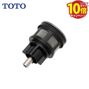 yLINEN[|zzzpp[c sXgou TOTO [THJ27B] ֊tbVoup TV580^ETV585^ሳp