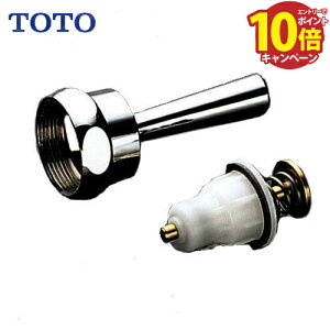 yLINEN[|zzzpp[c nh TOTO [THY305S] ֊tbVoup