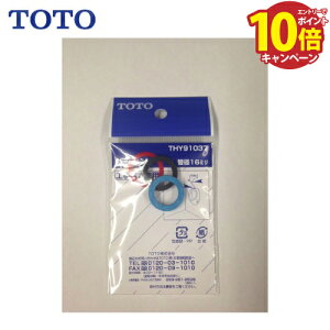 yLINEN[|zzzpp[c pbL TOTO [THY91037] ֊tbVou16mmp