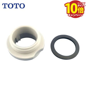 yLINEN[|zzzpp[c 򐅊pA_v^[ TOTO [THYB69] fEALbv