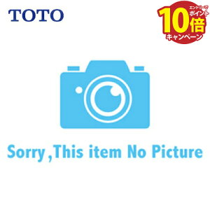 �yLINE�N�[�|���z�z���z����p�p�[�c ���݃X�p�E�g �����L���b�v�t TOTO [THYB82] 70mm W26�R20