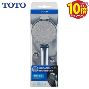 yLINEN[|zzzpp[c RtH[gEF[uV[ TOTO [THYC89] 1[h ߂